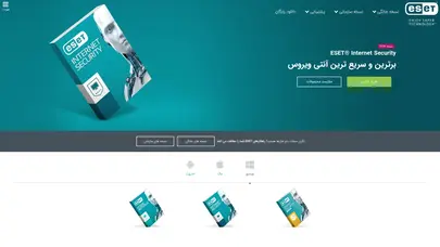 اسکرین شات سایت صفحه اصلی | آنتی ویروس نود 32 | نماینده انحصاری ایران - تحلیل رتبه و سئو