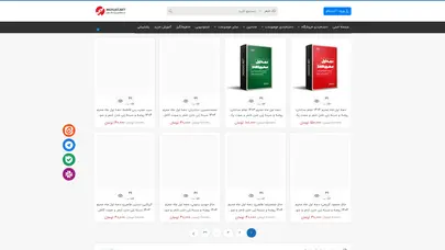 اسکرین شات سایت مهجه - دانلود جدیدترین نوحه ها همراه متن مداحی - تحلیل رتبه و سئو