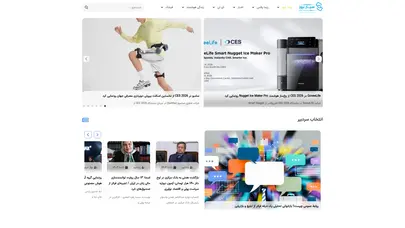 اسکرین شات سایت خبرگزاری تخصصی حوزه فناوری - سیار نیوز - تحلیل رتبه و سئو