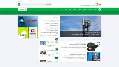 اسکرین شات سایت سایت خبری صبح توس - تحلیل رتبه و سئو