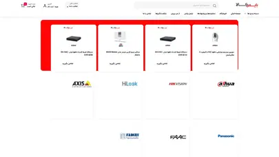 اسکرین شات سایت فروشگاه اینترنتی بایمن کالا - بایمن کالا - فروش سیستمهای امنیتی - دوربین مداربسته داهوا - تحلیل رتبه و سئو