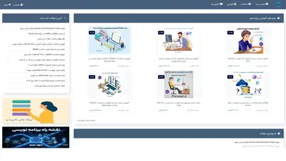 اسکرین شات سایت پرس نت - پرسش، پاسخ و آموزش برنامه نویسی - تحلیل رتبه و سئو