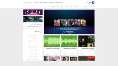 اسکرین شات سایت مرجع پروژه آماده افتر افکت | پروژه پریمیر | افکت صدا | مکس افکت - تحلیل رتبه و سئو