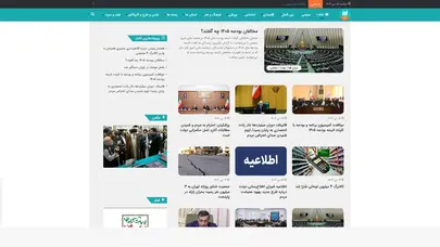اسکرین شات سایت Nabaapress - تحلیل رتبه و سئو