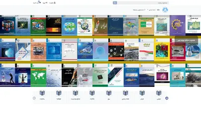 اسکرین شات سایت نصیربوک - کتابفروشی دانشگاه خواجه نصیر - تحلیل رتبه و سئو