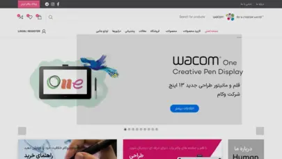 نمایندگی وکام(wacom)| وکام ایران مرکز تخصصی فروش محصولات وکام(وکوم)