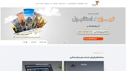 اسکرین شات سایت تاپ تورز-تاپ تورز، انتخاب مردم - تحلیل رتبه و سئو