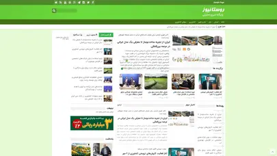 اسکرین شات سایت روستا نیوز - تحلیل رتبه و سئو