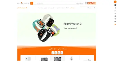 اسکرین شات سایت های شیائومی - فروشگاه محصولات شیائومی Xiaomi در ایران - تحلیل رتبه و سئو
