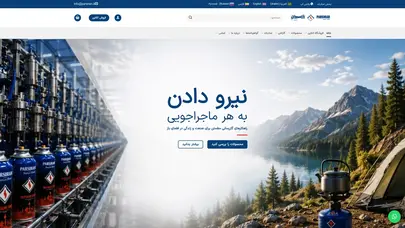 اسکرین شات سایت خانه - تحلیل رتبه و سئو