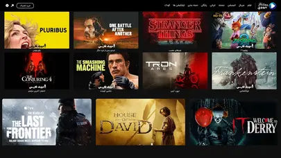 پیشتازمووی | تماشای آنلاین فیلم ، سریال ، انیمیشن ، مستند