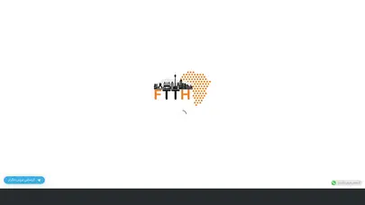 اسکرین شات سایت خانه - فیبر نوری تهران- خدمات اینترنت پرسرعت و راه اندازی فیبر نوری تهران - تحلیل رتبه و سئو