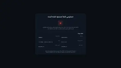 اسکرین شات سایت صفحه اصلی - مرآت مگ - مجله جامع رتبه‌بندی اعتباری و اعتبارسنجی - تحلیل رتبه و سئو