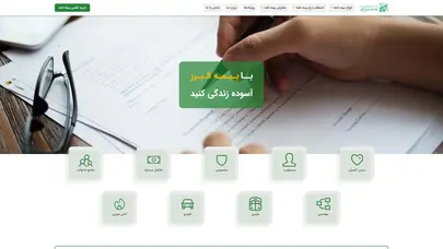اسکرین شات سایت ایده نوین سروش البرز - تحلیل رتبه و سئو