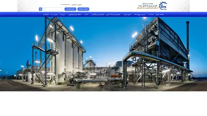 مهندسین مشاور طرح‌ ریزی صنایع-مشاور سرمایه گذاری-مشاور تامین مالی-مشاور طراحی و اجرا-مشاور امکان سنجی-مشاور طرح توجیهی