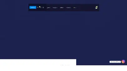 اسکرین شات سایت صفحه اصلی - مرکز مشاوره زندگی - تحلیل رتبه و سئو