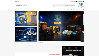 اسکرین شات سایت درب اتوماتیک پارکینگ|درب شیشه ای اتوماتیک|جک برقی پارکینگی - تحلیل رتبه و سئو