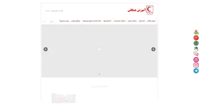 اسکرین شات سایت Khadem - تحلیل رتبه و سئو