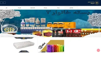 اسکرین شات سایت Spadclub - تحلیل رتبه و سئو