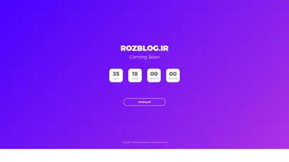 اسکرین شات سایت RozBlog.IR رز بلاگ - تحلیل رتبه و سئو
