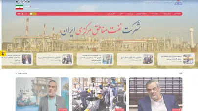 اسکرین شات سایت Icofc - تحلیل رتبه و سئو
