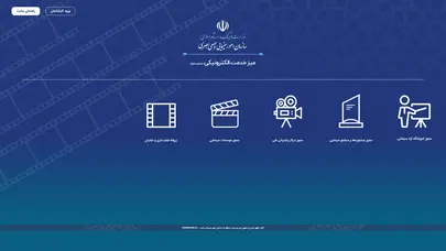 اسکرین شات سایت Mojavezcinema - تحلیل رتبه و سئو