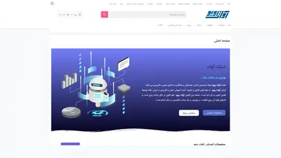 اسکرین شات سایت Avatrobo - تحلیل رتبه و سئو