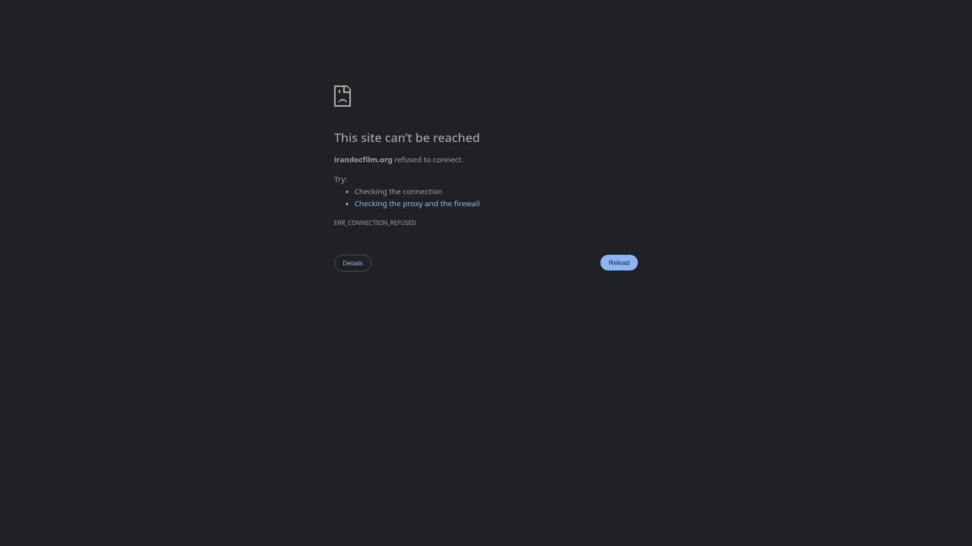 اسکرین شات سایت Irandocfilm - تحلیل رتبه و سئو