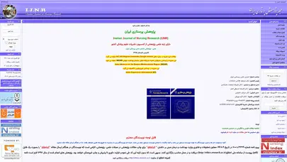 اسکرین شات سایت Iranian Journal of Nursing Research - مجله پژوهش پرستاری ایران - تحلیل رتبه و سئو