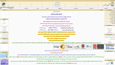 اسکرین شات سایت نشریه روان پرستاری - تحلیل رتبه و سئو