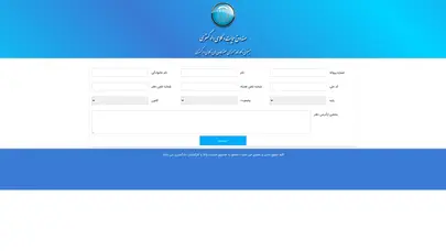 اسکرین شات سایت Search-hamivakil - تحلیل رتبه و سئو