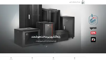 اسکرین شات سایت گروه آی سی سی - تحلیل رتبه و سئو