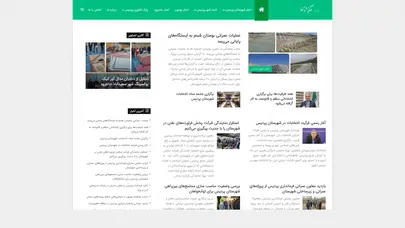 اسکرین شات سایت پایگاه خبری صبح پردیس | اخبار شهرستان پردیس | Pardis News Agency - تحلیل رتبه و سئو