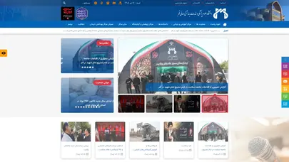 اسکرین شات سایت Muq - تحلیل رتبه و سئو