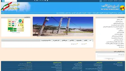 اسکرین شات سایت Farsedc - تحلیل رتبه و سئو