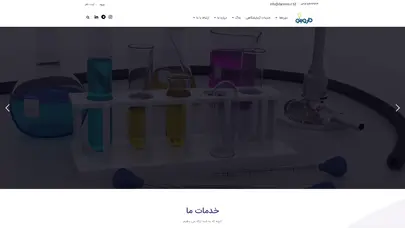 اسکرین شات سایت داروینو - تحلیل رتبه و سئو