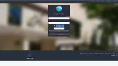 اسکرین شات سایت Pardakht-hamivakil - تحلیل رتبه و سئو