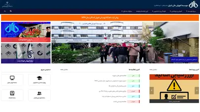 اسکرین شات سایت موسسه آموزش عالی تابران - غیر دولتی - غیر انتفاعی - تحلیل رتبه و سئو