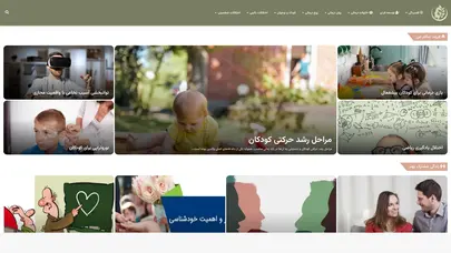 اسکرین شات سایت suspended domain - تحلیل رتبه و سئو