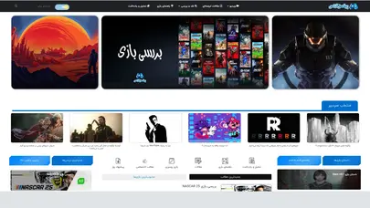اسکرین شات سایت پیکسل آرتس | همراه شما در دنیای بازی‌های ویدیویی - تحلیل رتبه و سئو