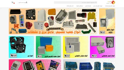 اسکرین شات سایت پیمان تابلو - تحلیل رتبه و سئو