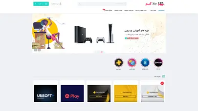اسکرین شات سایت صفحه اصلی | حالا گیم - تحلیل رتبه و سئو