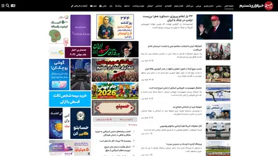 اسکرین شات سایت آخرین اخبار روز ایران و جهان ؛ خبرهای امروز | خبرگزاری تسنیم | tasnim - تحلیل رتبه و سئو