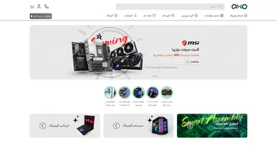 اسکرین شات سایت لذت گیم با اگزو گیم؛ فروشگاه تخصصی بازی اگزو - تحلیل رتبه و سئو