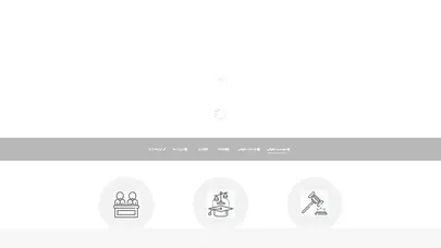 اسکرین شات سایت موسسه حقوقی ، موسسه حقوقی تهران | مـشـاوره حـقـوقـی | بهترین موسسه حقوقی - تحلیل رتبه و سئو