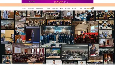 اسکرین شات سایت مرجع مهارت‌های توسعه کسب و کار، مشاوره و آموزش | دکتر احمد محمدی - تحلیل رتبه و سئو