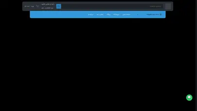 اسکرین شات سایت شرکت عظیم سازه برنا | فروش گچ - قیمت گچ - مصالح ساختمانی - تحلیل رتبه و سئو