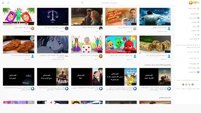 اسکرین شات سایت mp4.ir - سرویس اشتراک ویدیو ام پی فور - تحلیل رتبه و سئو