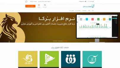 اسکرین شات سایت آراک فناوران برتر دانش – فناوران برتر - تحلیل رتبه و سئو