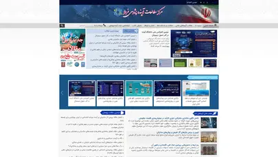 اسکرین شات سایت مرکز مطالعات آینده‌پژوهی فردا - صفحه اصلی - تحلیل رتبه و سئو